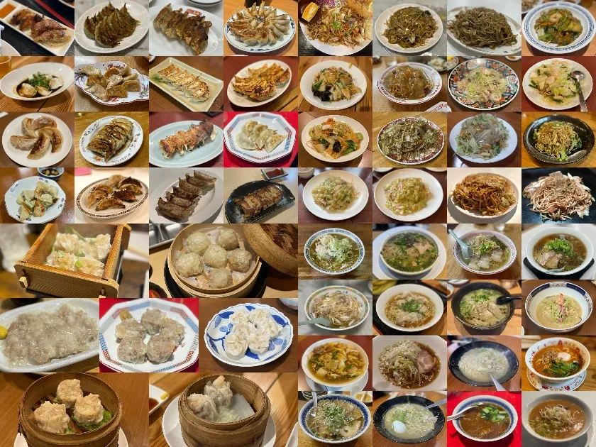 3泊4日で食べた町中華メニューの集合写真