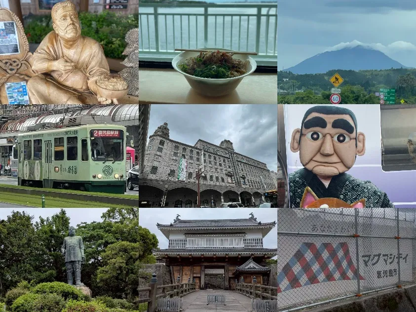 鹿児島市内の西郷どんや街並み