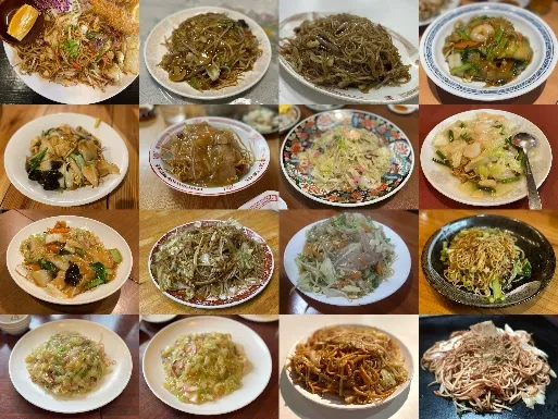 鹿児島の餡かけ焼きそば